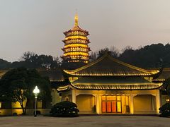 -浙江西子宾馆·瑶园咖啡厅