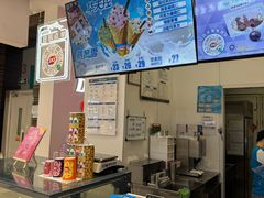 -DQ·蛋糕·冰淇淋(鸿坤店)
