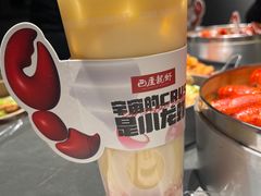 -巴厘龙虾·榜首油焖大虾(洞庭·艺术洋房店)