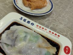 -荔银肠粉(广州天河华利路店)
