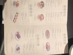 -领事馆19号中餐厅(厦门海景洲际酒店)