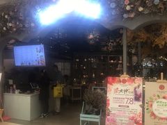 -花锅速食(日月广场店)