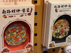 -建国蚵煎蚵面