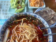 -伊穆祥牛肉面总店·清真