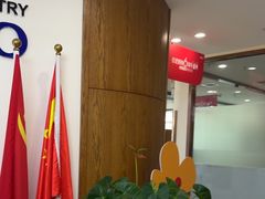 -优诺口腔·VIP尊享中心(爱建机构)