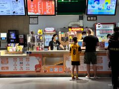 -卢米埃影城(长楹天街IMAX激光店)