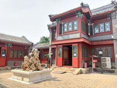 -郭守敬纪念馆