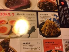 -味千拉面(光启城时尚购物中心店)