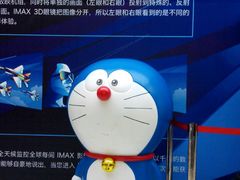 -SFC上影影城(港汇永华IMAX激光店)