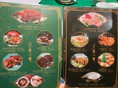 -誉八仙茶室酒楼(新天地店)