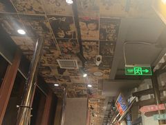 -姜胖胖无限自助烤肉(凯德天府店)