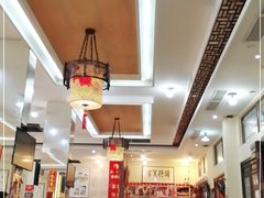 大堂-水乡人家私房菜(逢简店)