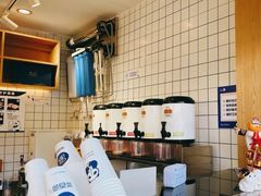 -茶百道(太平门直街店)