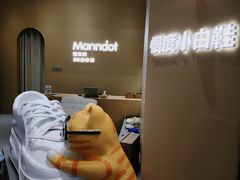 -合景·悠方(成都店)