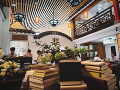 -道南書院·私房菜·早午茶·茶馆