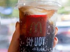 甜品站可乐麦炫酷-麦当劳(金鹏路店)