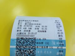 -德信影城(万泰城店)