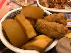 串点套餐-吉野家(华联商厦店)