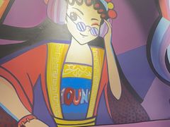 -杨排风自助餐厅(华贸店)
