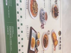 -翠华餐厅(百老汇店)