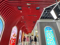 -北京apm