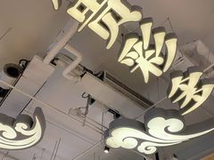 -贵凤凰贵州米粉(望京店)