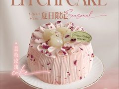 -罗莎蛋糕(魔法师司门口店)