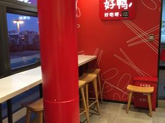 -百事佳烧鸭牛腩(上海虹桥站店)