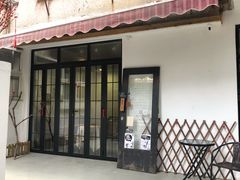 门面-微饮cafe