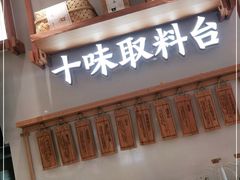 -天真蓝照相馆(杭州滨江宝龙店)