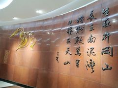 -三五九旅屯垦纪念馆