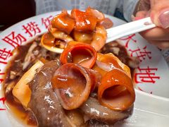 -小郭私房菜·海肠捞饭店(学士街店)