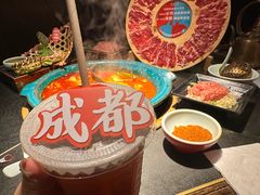 -吼堂老火锅(太古里总店)