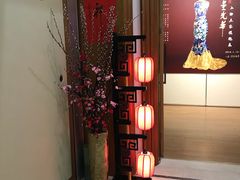 -星云文教馆