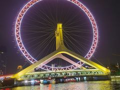 -天津之眼摩天轮