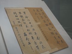 -南昌八一起义纪念馆