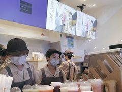 -喜茶(上海正大广场店)