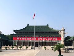 -国家图书馆·古籍馆