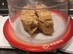 -元气寿司(新城市广场店)