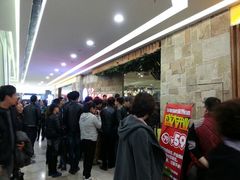 android_upload_pic-华府海鲜碳烤自助(万达店)