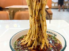 -格格家·兰州纯汤牛肉面(青龙寺店)