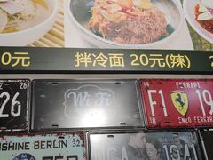 -33韩式自助烧烤(环城南路店)