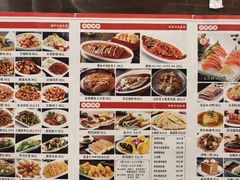 -津菜宋记老房子(鼓楼店)