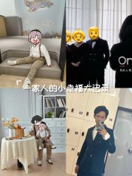 -金夫人One家全家福摄影(光环店)