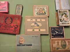-上海城市历史发展陈列馆