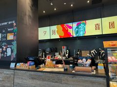 -星巴克(七宝领展广场1F店)