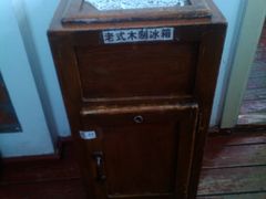-俄罗斯风情小镇