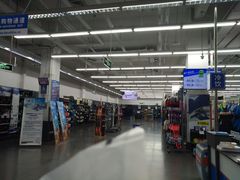 -迪卡侬(土桥店)