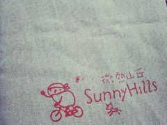 android_upload_pic-微热山丘(台北民生公园门市店)