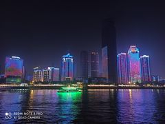 -武汉知音号